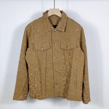 Куртка мужская Prada Артикул BMS-63983. Вид 1
