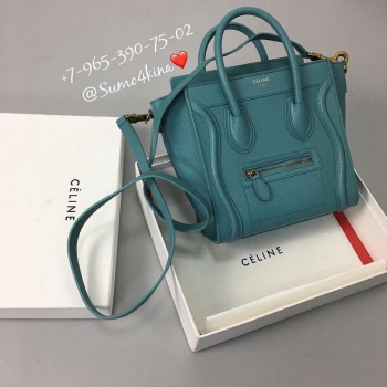 Сумка Celine Оригинал Купить В Москве