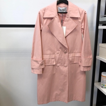 Плащ  Max Mara Артикул BMS-59711. Вид 1