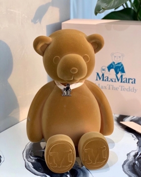 Игрушка Мишка  Max Mara Артикул BMS-62455. Вид 1
