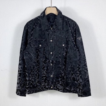 Куртка мужская Prada Артикул BMS-63984. Вид 1