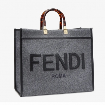Сумка-шопер Sunshine Fendi Артикул BMS-66610. Вид 1