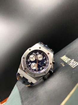 Часы мужские Audemars Piguet Артикул BMS-39367. Вид 1