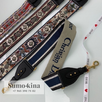 Плечевой ремень Christian Dior Артикул BMS-41162. Вид 1