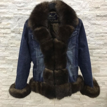 Куртка женская  Артикул BMS-48997. Вид 1