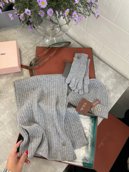 Комплект  Loro Piana Артикул BMS-136171. Вид 1