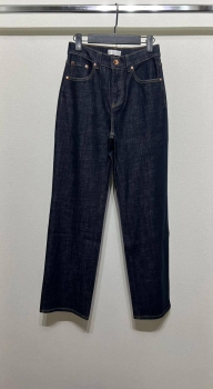 Джинсы Brunello Cucinelli Артикул BMS-137265. Вид 1
