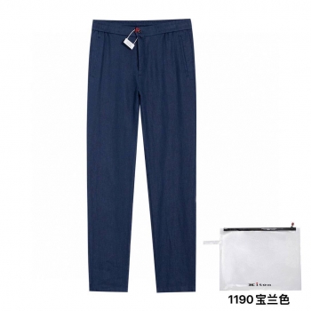 Брюки Kiton Артикул BMS-133117. Вид 1