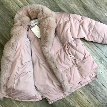 Куртка женская Max Mara Артикул BMS-30823. Вид 2