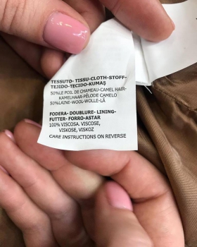 Пальто Yves Saint Laurent Артикул BMS-31615. Вид 5