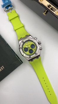 Часы женские Audemars Piguet Артикул BMS-41380. Вид 1