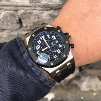 Часы мужские Audemars Piguet Артикул BMS-41756. Вид 1