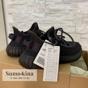 Кроссовки женские Adidas Yeezy Boost  Артикул BMS-39545. Вид 2
