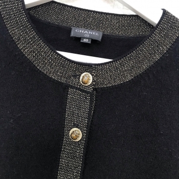 Кардиган Chanel Артикул BMS-40820. Вид 3