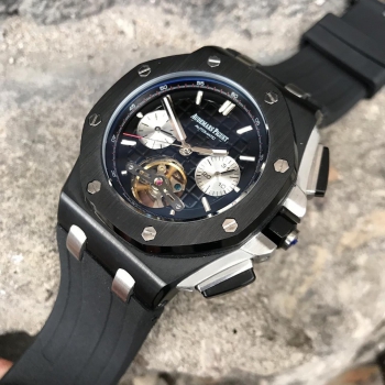 Часы   Audemars Piguet Артикул BMS-41757. Вид 2