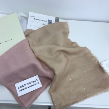  Платок Brunello Cucinelli Артикул BMS-43075. Вид 1