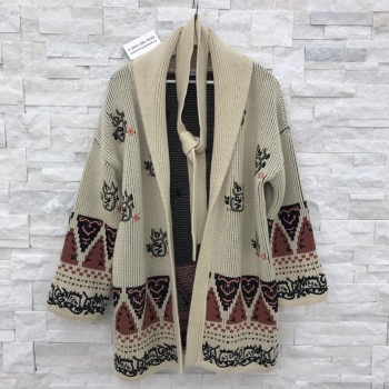 Кардиган Christian Dior Артикул BMS-42665. Вид 1
