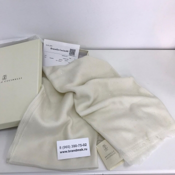 Платок Brunello Cucinelli Артикул BMS-43104. Вид 1