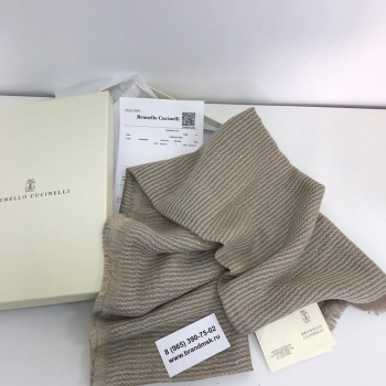   Платок Brunello Cucinelli Артикул BMS-43079. Вид 1