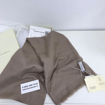   Платок Brunello Cucinelli Артикул BMS-43073. Вид 1