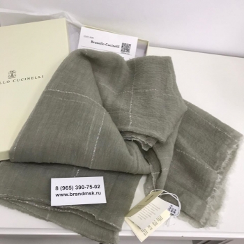  Платок Brunello Cucinelli Артикул BMS-43097. Вид 1