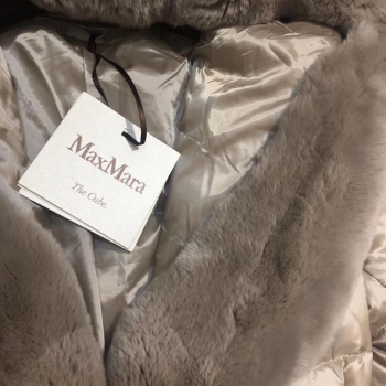 Пальто  Max Mara Артикул BMS-43621. Вид 2