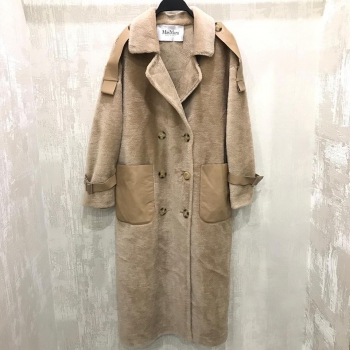 Пальто Max Mara Артикул BMS-45663. Вид 1