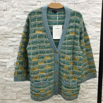 Кардиган  Chanel Артикул BMS-50995. Вид 1