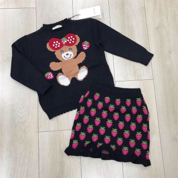 Костюм Gucci Артикул BMS-51957. Вид 1