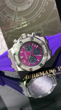 Часы женские Audemars Piguet Артикул BMS-41379. Вид 3