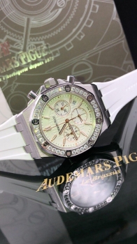 Часы женские Audemars Piguet Артикул BMS-41375. Вид 2