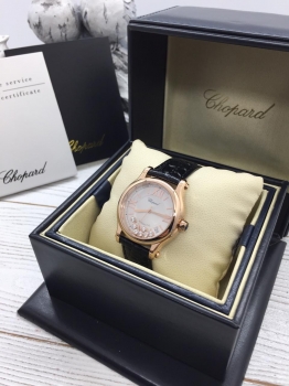 Часы женские Chopard Артикул BMS-32453. Вид 5