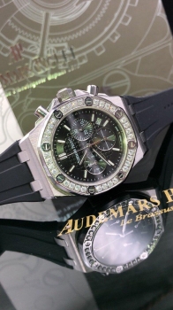 Часы женские Audemars Piguet Артикул BMS-41376. Вид 3