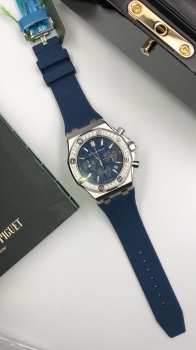 Часы женские Audemars Piguet Артикул BMS-41381. Вид 1