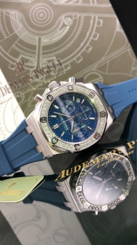 Часы женские Audemars Piguet Артикул BMS-41381. Вид 2