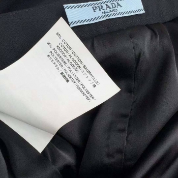 Юбка  Prada Артикул BMS-130906. Вид 5