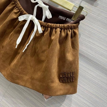 Юбка Miu Miu Артикул BMS-130980. Вид 3