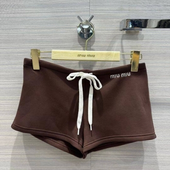 Юбка Miu Miu Артикул BMS-130980. Вид 4