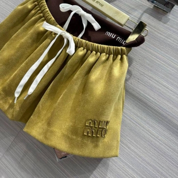 Юбка Miu Miu Артикул BMS-130979. Вид 1
