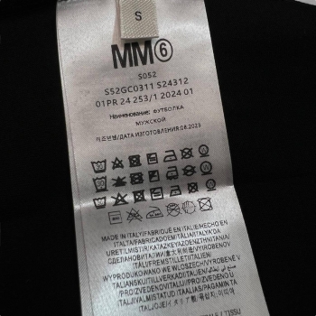 Футболка  Maison Margiela Артикул BMS-132074. Вид 2