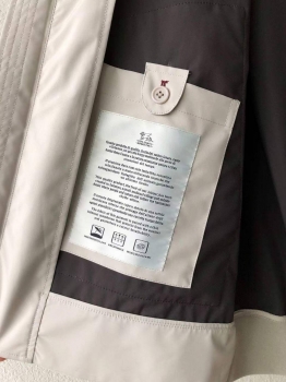 Куртка Brunello Cucinelli Артикул BMS-132163. Вид 4