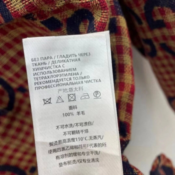 Рубашка Gucci Артикул BMS-132175. Вид 2