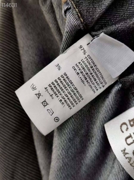 Джинсы Brunello Cucinelli Артикул BMS-132476. Вид 3