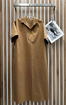 Платье Max Mara Артикул BMS-132555. Вид 1