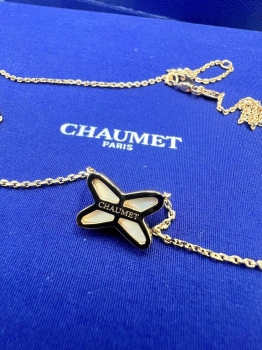 Подвеска Chaumet  Артикул BMS-133647. Вид 2