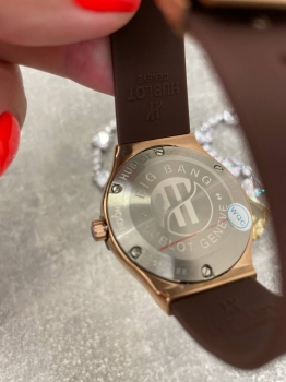 Часы Hublot Артикул BMS-133730. Вид 4
