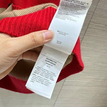Кардиган Max Mara Артикул BMS-135283. Вид 2