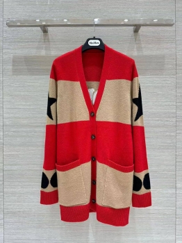 Кардиган Max Mara Артикул BMS-135283. Вид 1