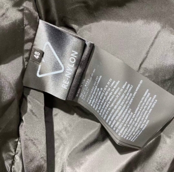 Куртка Prada Артикул BMS-136042. Вид 4
