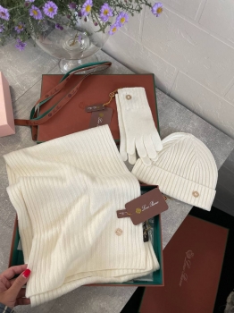 Комплект  Loro Piana Артикул BMS-136170. Вид 1